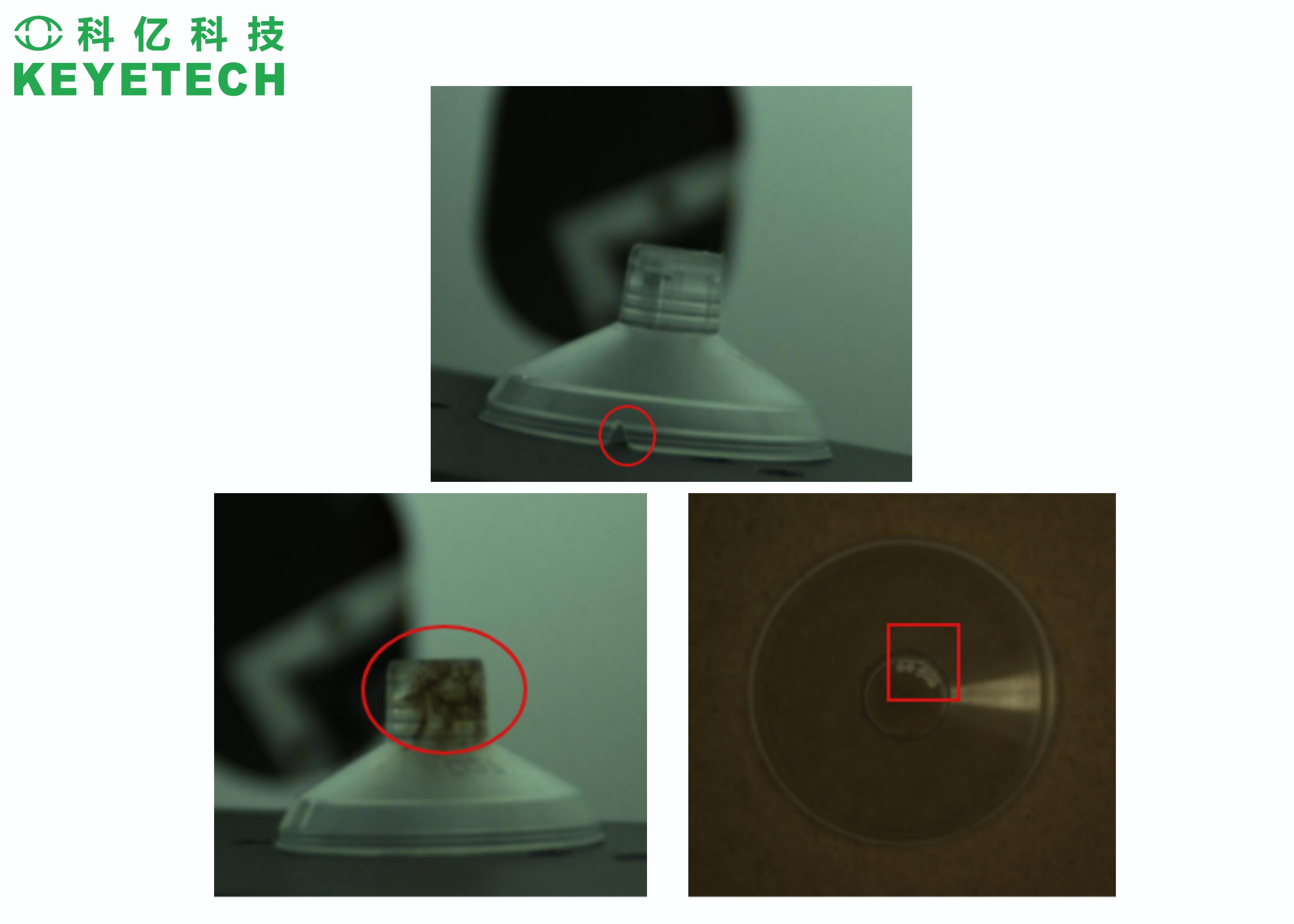 Automatic Packaging Inspection Equipment machine For Toothpaste Tube Shoulder 200pcs/Min