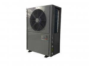 Buy cheap 19.8 KW  commercial air source heat pump with hight temperature outlet 85.C product