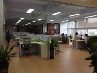Key Technology (China) Limited