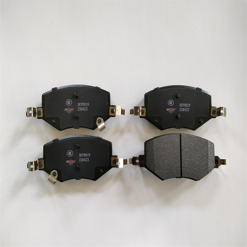 MEICELY OEM 3503100U7300-F011 For JAC Jiayue A5 Front Brake Pads