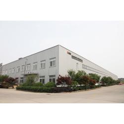 ANHUI VMAX TECHNOLOGY CO., LTD