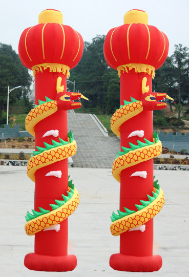 Manufacturers direct sales of wedding celebration activity inflatable dragon lantern pillar advertising column gas model