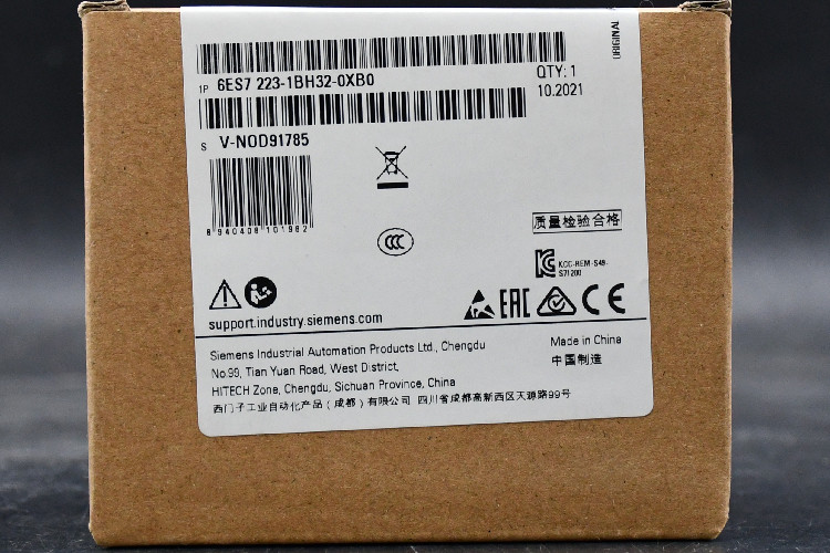 Siemens - PLC I/O Module for use with SIMATIC S7-1200 Series, 100 x 45 x 75 mm, Digital, Digital, TM3, 24 V dc, SIMATIC