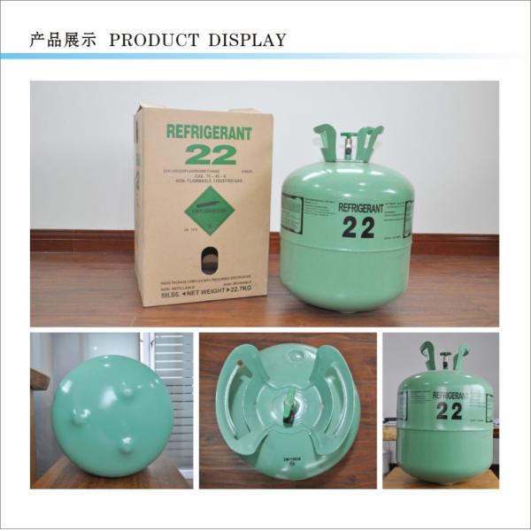 High Purity 99.99% R22 Refrigerant Odorless HCFC Refrigerant 22 Refrigerant