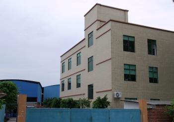 HT Fine Chemical Co.,Ltd