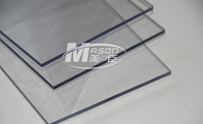 0.5 Mm Clear Thin PETG Plastic Sheet Optical Transparent