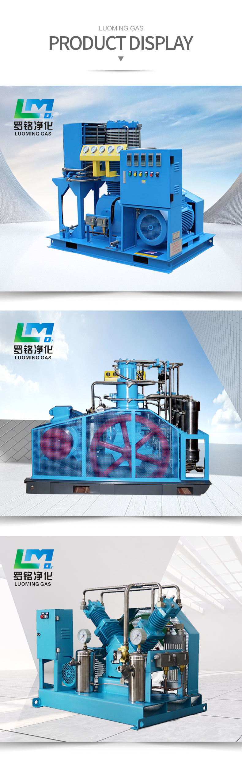 Medium-To-Low Pressure Oxygen Gas Booster For Diverse Applications