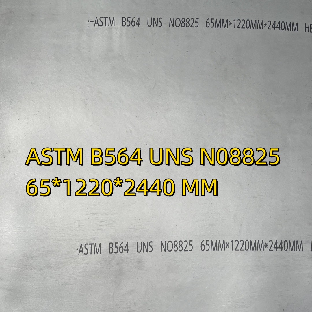 Incoloy 825 UNS N08825 NC 21 FeDU Nickel Based Alloy Stainless Steel Plate 6*1219*6000