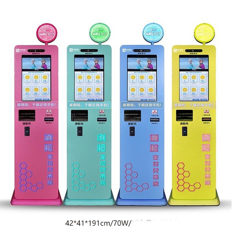 41KG Coins Exchange Token Machine Anti Fake Currency 110V