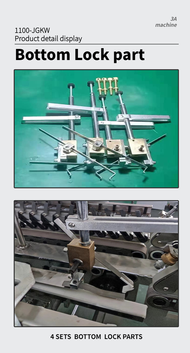 Dual- Lock Bottom Corrugated Shipping Box Folder Gluing Machine with 105cm Max Size