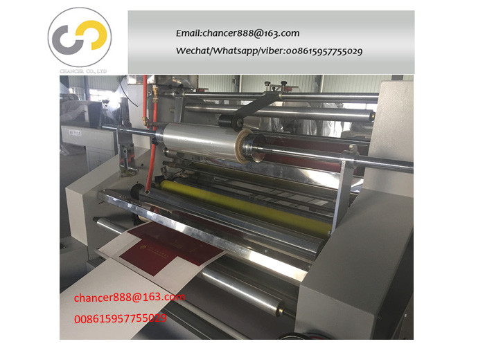Manual Feeding Water based Bopp Film laminating Machine From Roll To Roll 50M/Minute