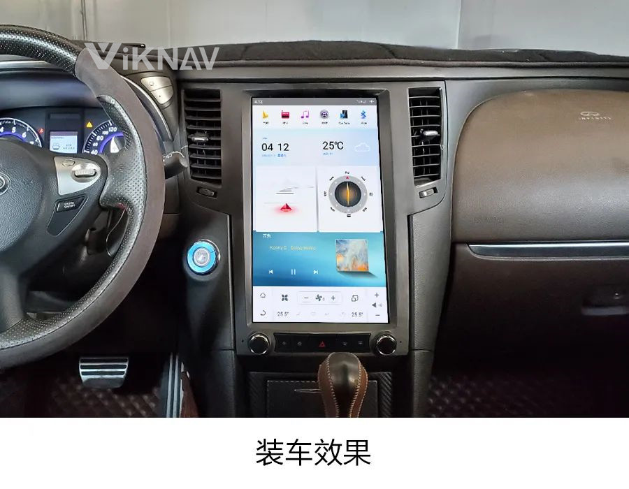 11.8 Inch Screen Stereo For 2014-2019 Infiniti QX70 FX35 FX45 Navigation GPS Multimedia DVD Player Wireless Carplay