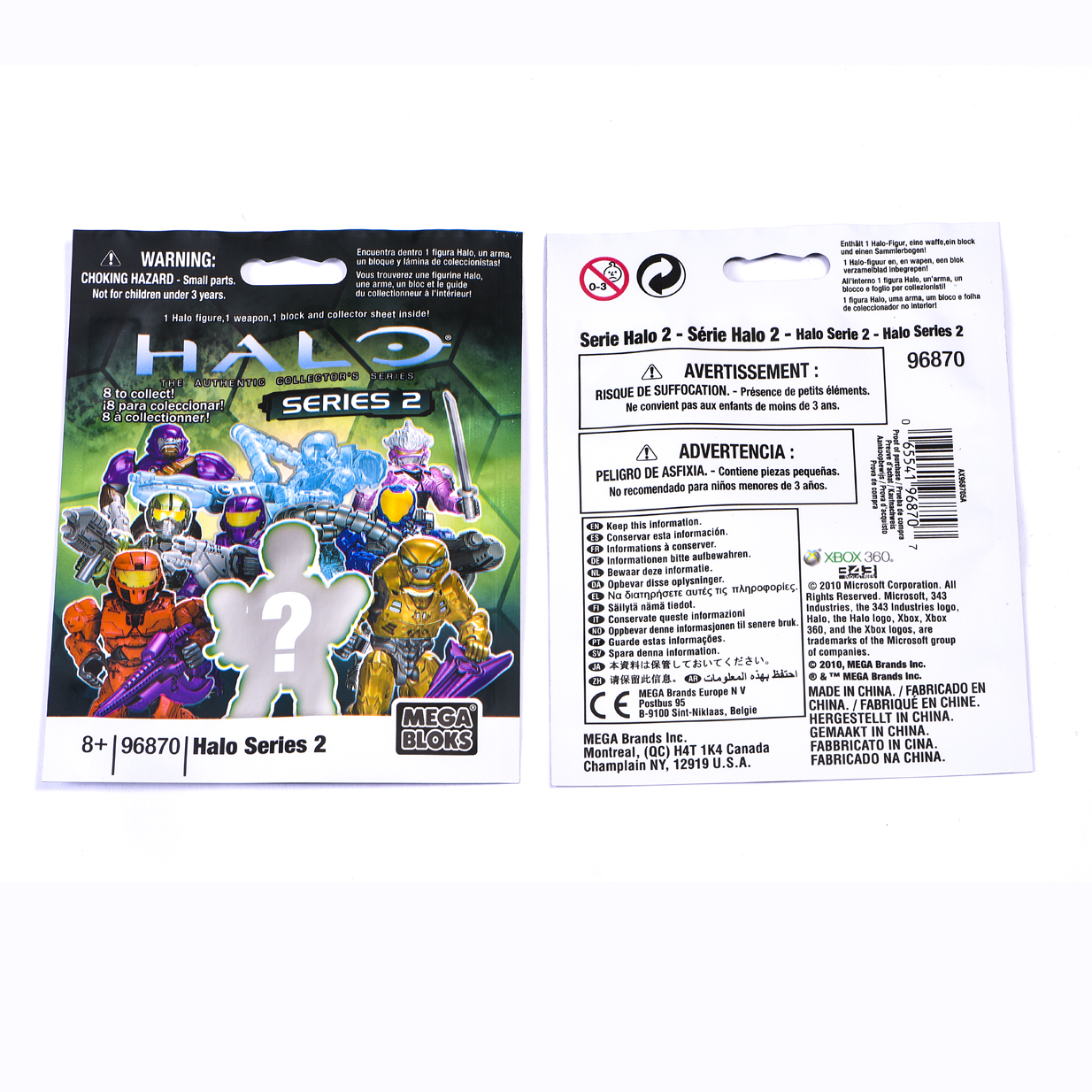 Custom Order Accepted Printing Stand Up Zipper Plastic Bags For Toy Bricks Packaging