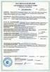 Beijing Sinovo International & Sinovo Heavy Industry Co.Ltd. Certifications
