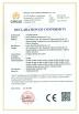 Huixin Electric Appliance (Shenzhen) Co., Ltd Certifications