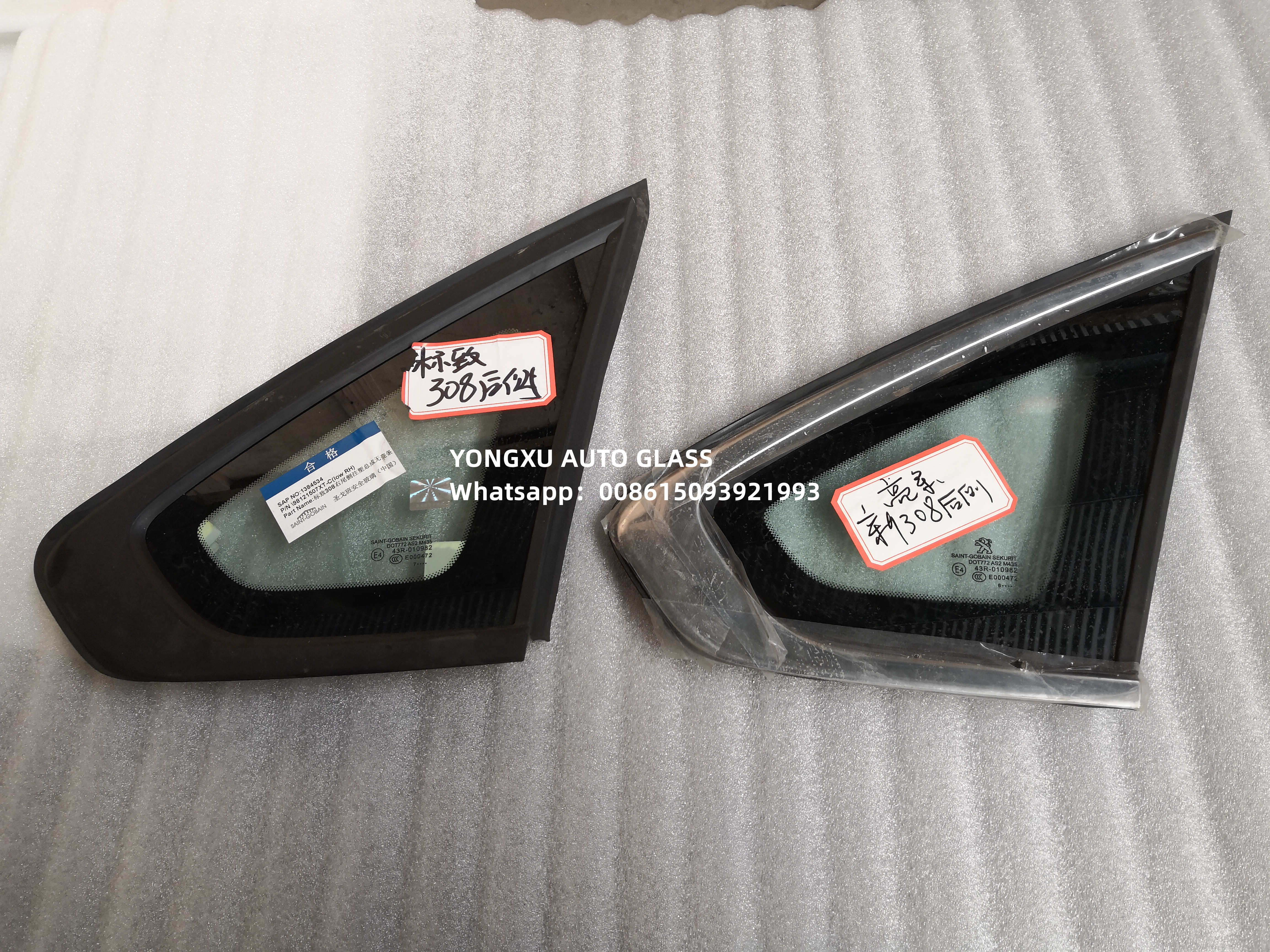 Customized Madstad Windshield Bmw F850 Rear Quarter Glass