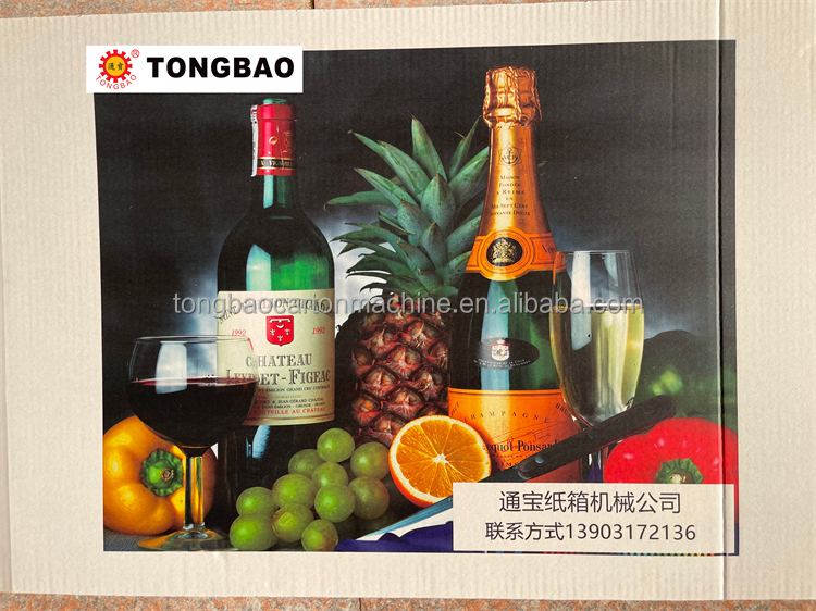 Digital Printer for Corrugated Sheet Printing at 60 m/min Speed