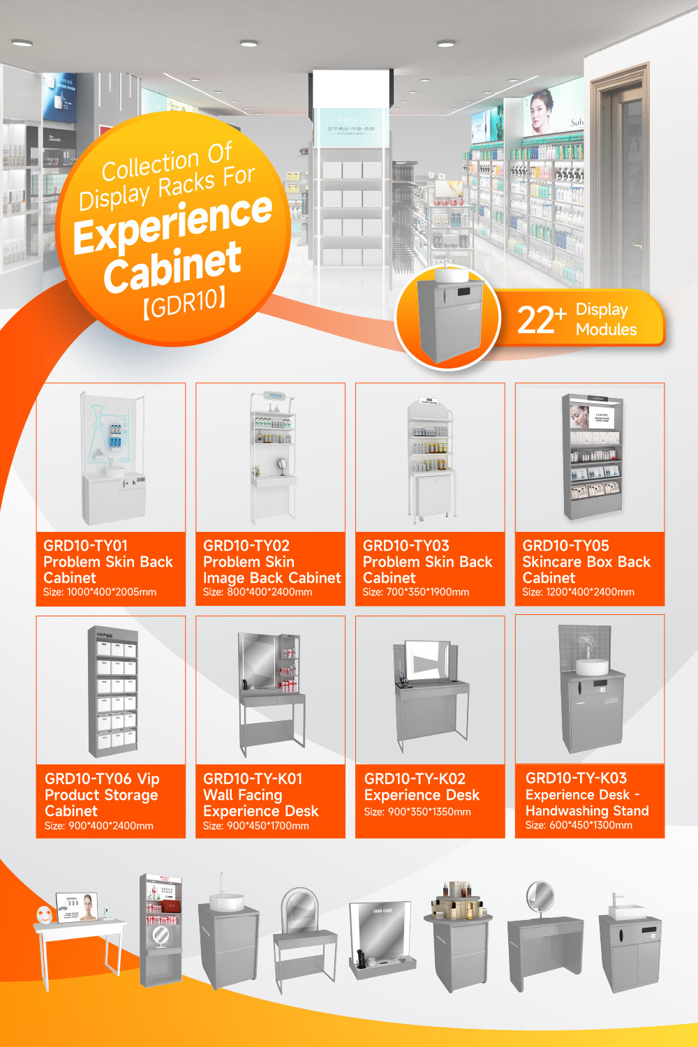 GDR10-TY-K01 Retail Store Display with Round USB Ports and Versatile Display for Mall Booths