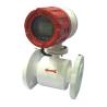 Buy cheap DN80 Integrated Industrial Flow Meter / EMF Electromagnetic Flow Meter from wholesalers
