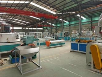 Qingdao Wings Plastic Technology Co.,Ltd