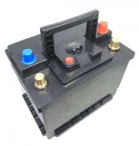 Buy cheap LiFePO4 12v 100ah 1700CCA starting battery for Marine Electric Car Boat Ship product