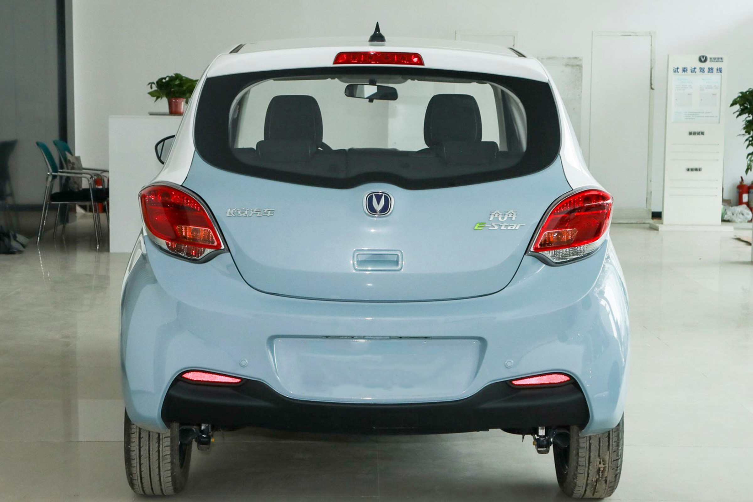 Changan Benben E-Star National Edition 310km NEDC Pure Electric Range powered by Ternary Lithium Battery