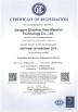 Jiangyin Shunhao New Material Technology Co.,Ltd Certifications
