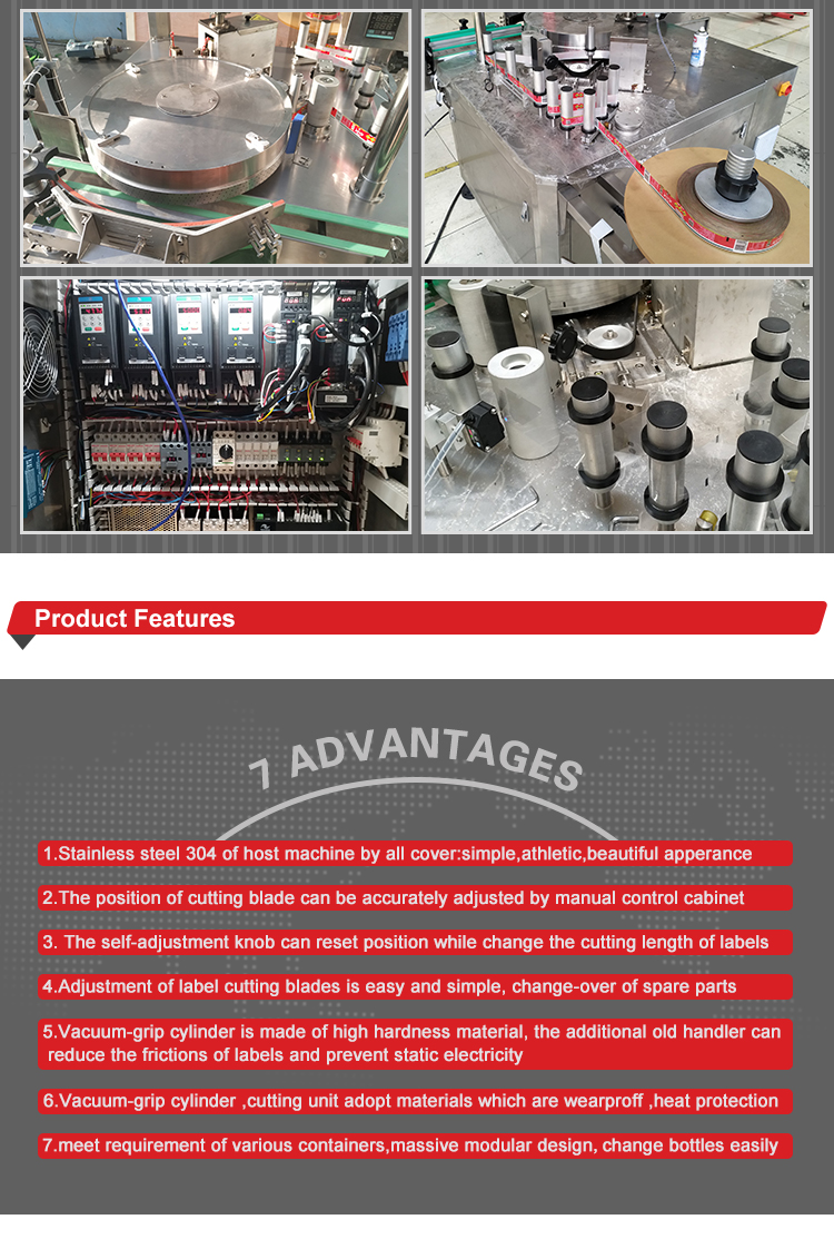 New Product Hot Melt Glue Labeler Glass Jars Labeling Equipment