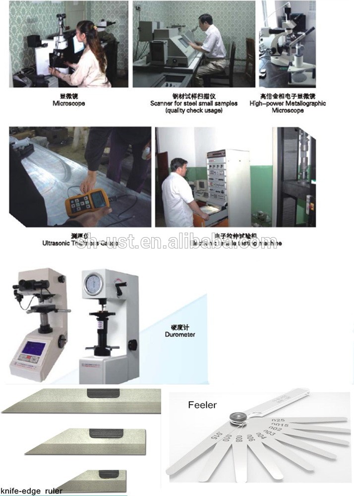 inspection equipment of hot rolled and forged bar