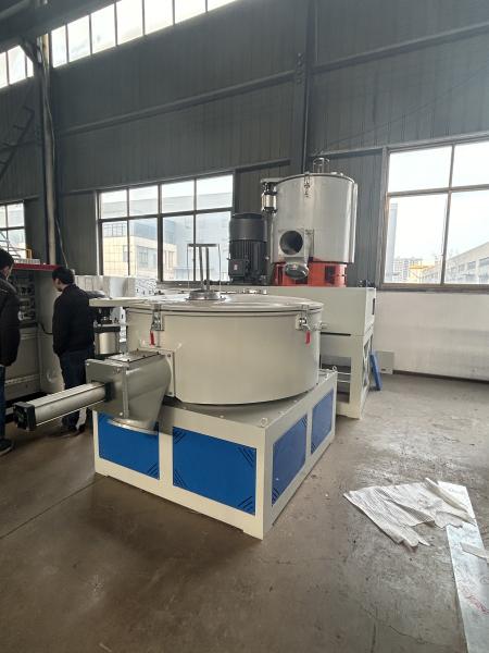 SRL500/1000 PVC Powder Mixer Raw Wood Plastic Material Mixing PVC High-Speed
