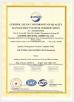 Luoyang CBNT Steel Cabinet Co.,Ltd Certifications