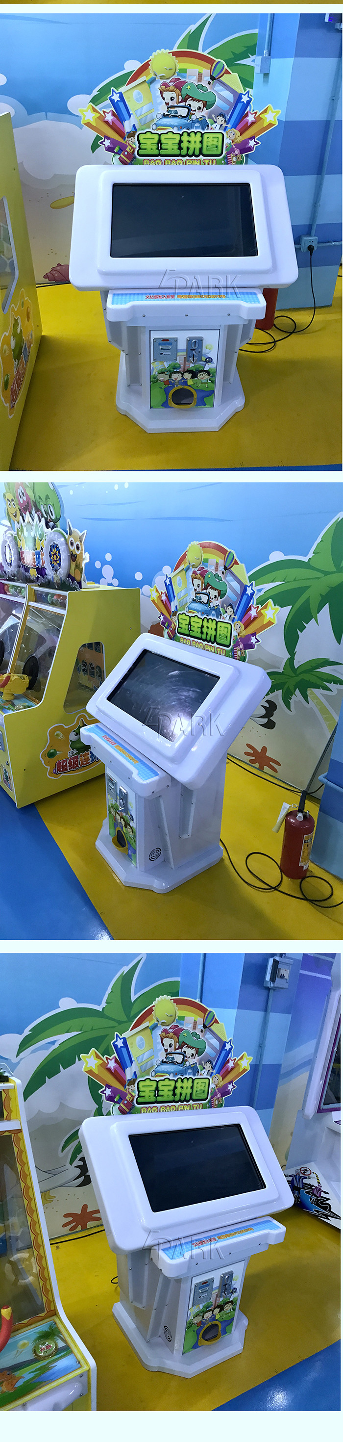 Fruit Jigsaw Kids Amusement Game Machines Coin Operated with Touch Screen