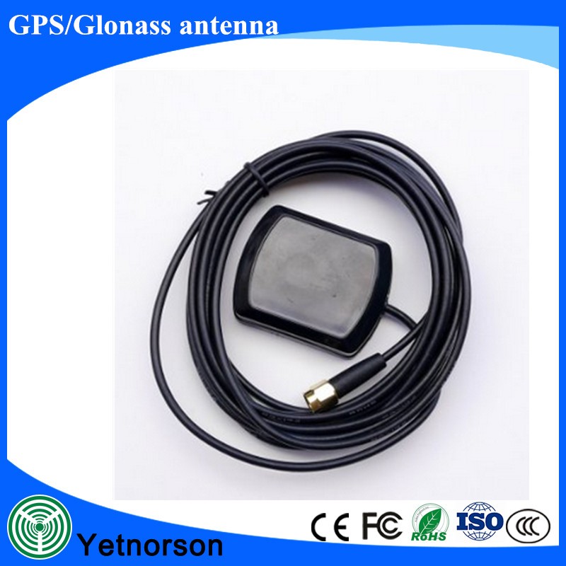 customize GPS Antenna with 300cm Cable and Fakra C Blue Connector