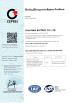 Fullymax Battery Co., Ltd. Certifications