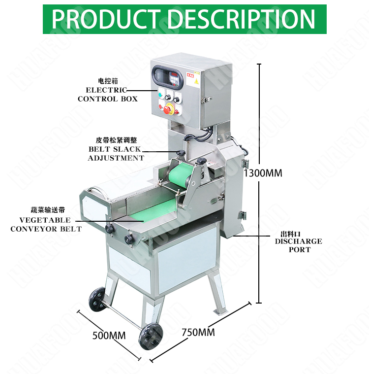 Full automatic stainless steel lemon slicing machine