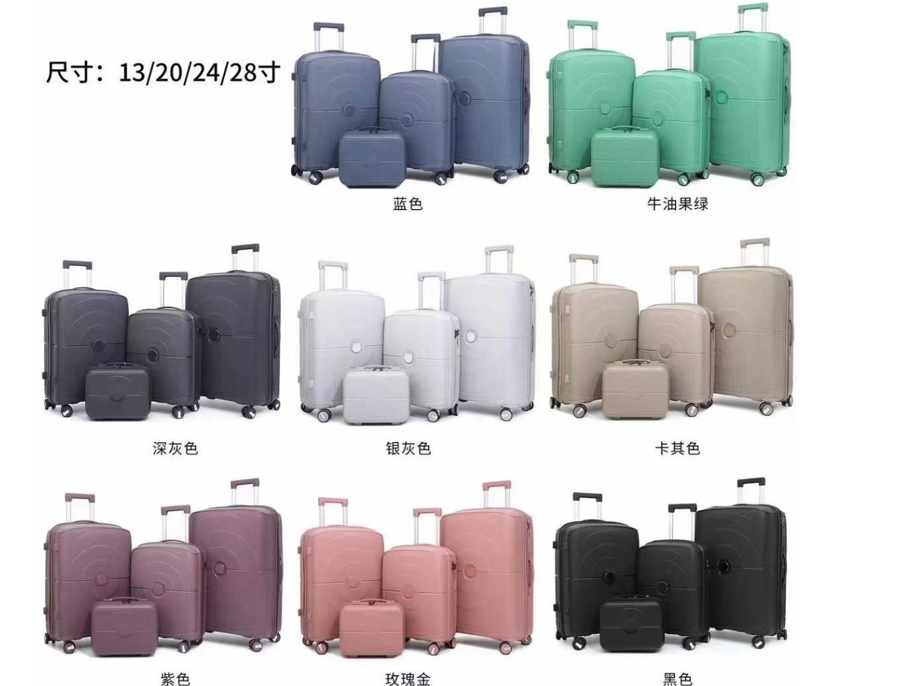 Wholesale PP Material Double Wheel Carry On Custom Logo Luggage Suitcase Set