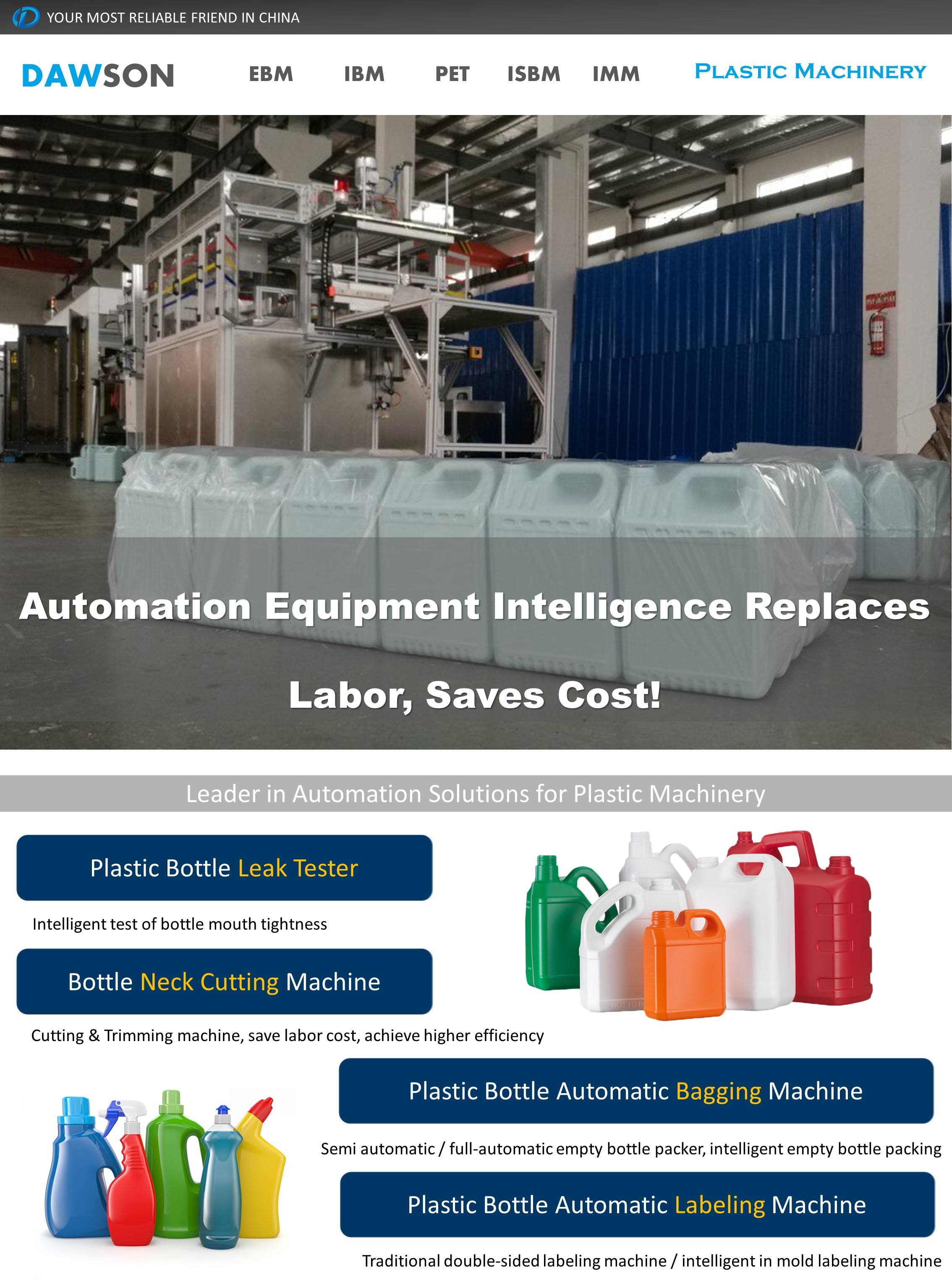 HDPE Plastic Barrel Bagging Packing Machine Shampoo Bottle Full Automatic 380V