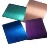 Buy cheap Water Ripple Stainless Steel Sheet Corrugated Metal AISI 202 304 316 316L from wholesalers