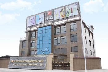 Yuyao Longway Commodity Co.,Ltd