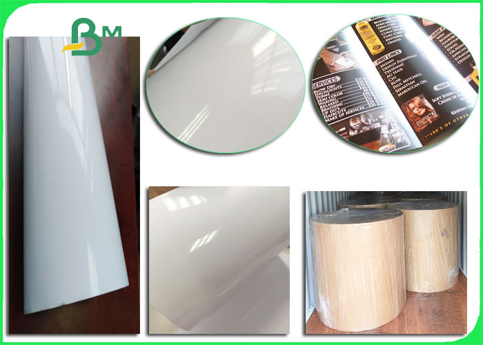 cast coated paper