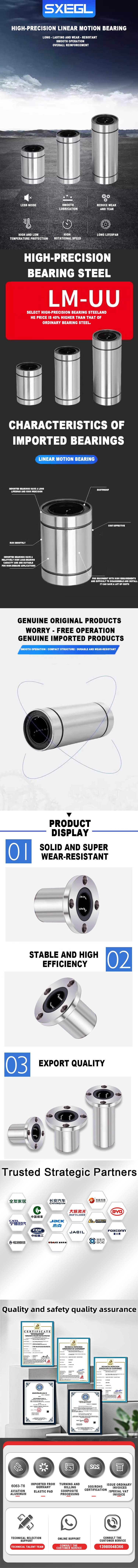 Anti Friction Linear Bearing LM Linear Motion Ball Bearing High Speed