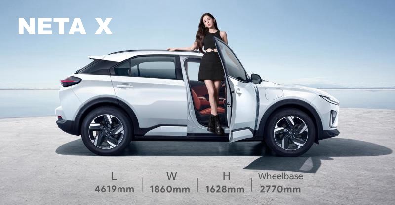 Neta X Compact SUV Electric 163hp With Wheelbase 2770mm