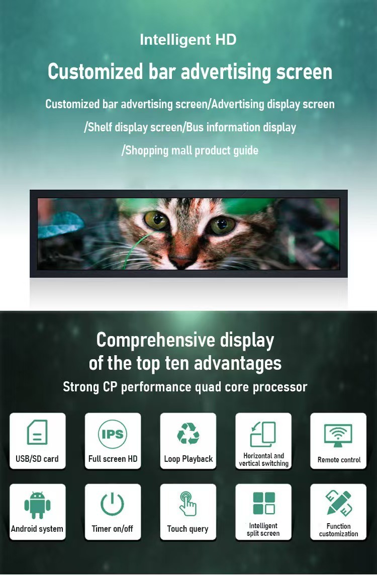 Custom Stretched Bar LCD Display , Digital Shelf Display Supermarket