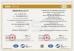 HCB Battery Co., Ltd Certifications