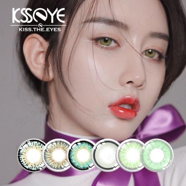Factory cheap price Soft Monthly eyes Contact Lenses Clear Prescription Contacts