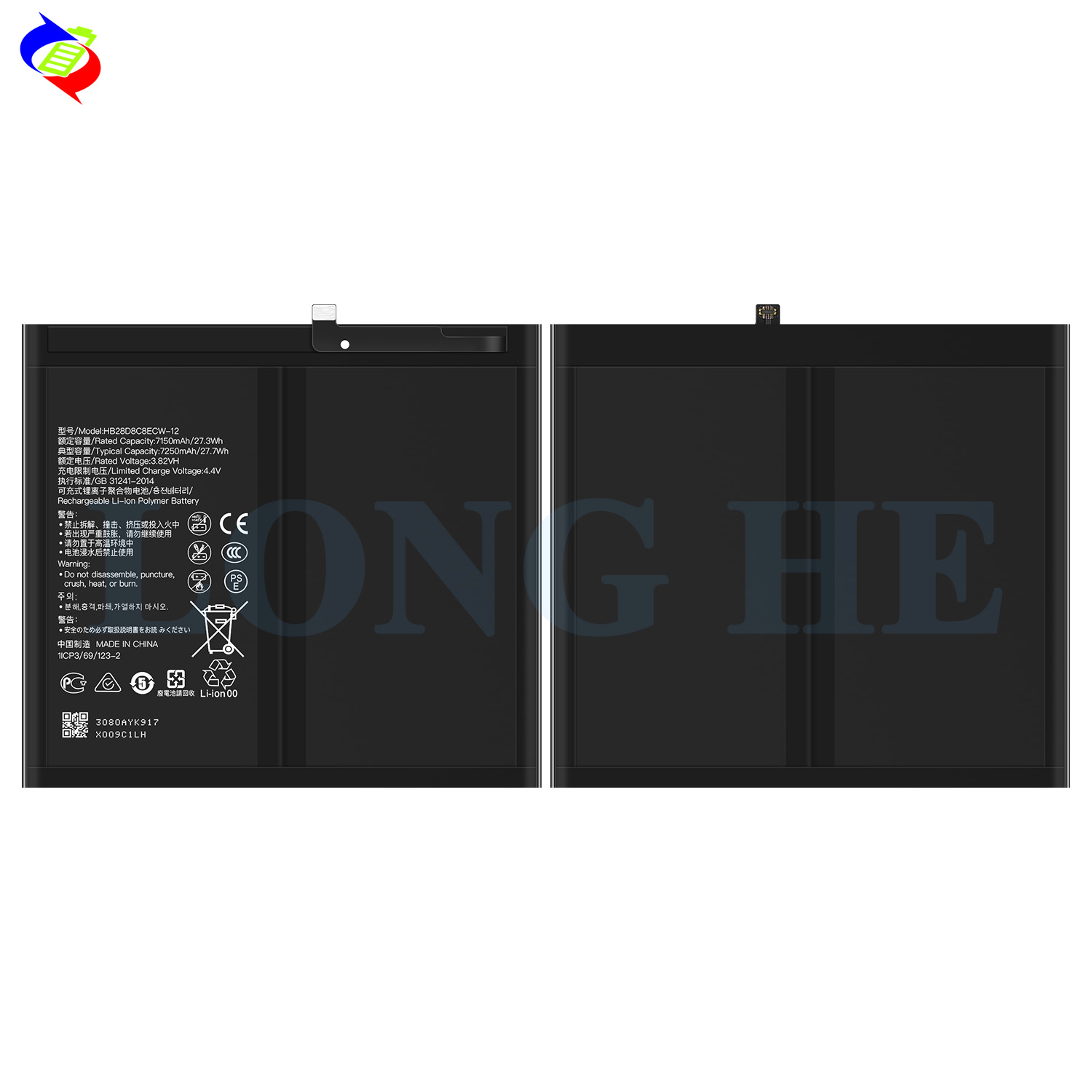 RECHARGABLE Li-ion Polyer Battery for HUAWEI MatePad Pro 10.8 2019 2021 HB28D8C8ECW-12