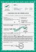 Labtone Test Equipment Co., Ltd Certifications