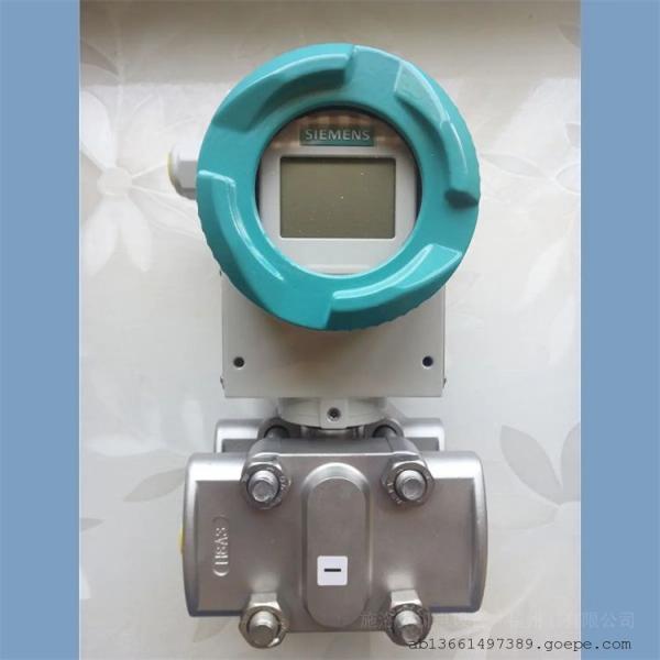 7MF0300-1JD01-5AF2-Z A00+E01+C11+C14+Y01+Y21 Siemens P320 Pressure Transmitter 0-16bar(kPa)