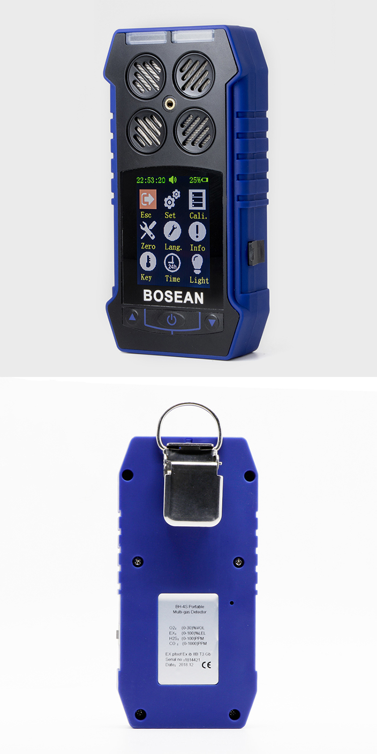 Portable 4 in 1 / NH3 H2S CO CH4 Ammonia h2s gas analyzer Methane Multi Gas Analyzer portable multi gas detector