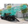 Buy cheap 8 Tyre Trailer SPJT300 Rotary Water Well Drilling Rig from wholesalers